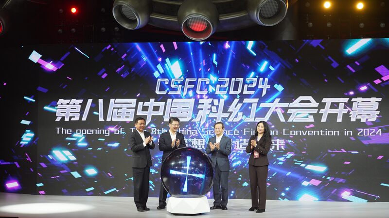 Beijing_se_transforma_en_un_pai_s_de_maravillas_de_ciencia_ficcio_n_en_la_Convencio_n_2024__