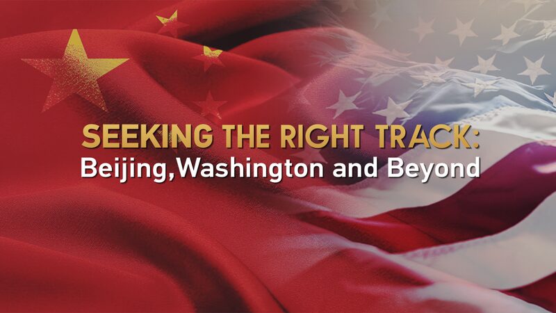 Beijing_y_Washington_buscan_un_nuevo_camino__optimismo_despue_s_de_la_reunio_n_de_li_deres_en_San_Francisco video poster