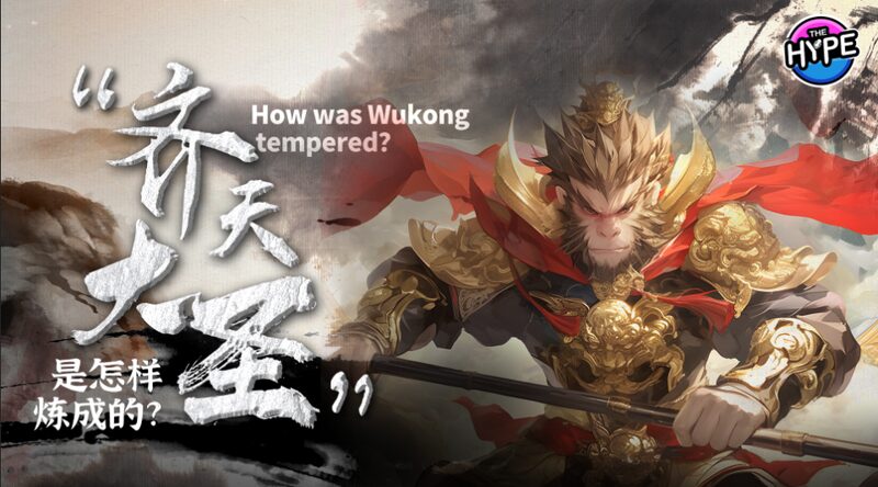 Black_Myth__Wukong__Co_mo_una_leyenda_china_se_convirtio__en_una_sensacio_n_global_de_videojuegos video poster
