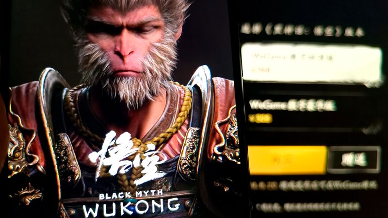 _Black_Myth__Wukong__rompe_re_cords_con_1_2_millones_de_jugadores_en_horas_