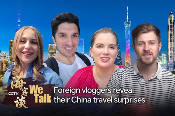 Blogueros extranjeros asombrados por las maravillas modernas de China durante visitas sin visa Blogueros_extranjeros_asombrados_por_las_maravillas_modernas_de_China_durante_visitas_sin_visa video poster