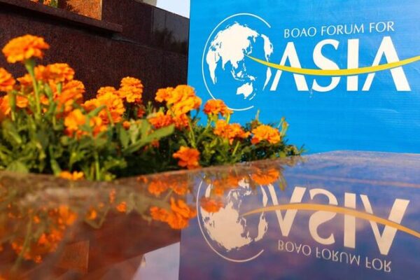 Boao Forum 2024: El próximo gran movimiento de Asia 🌏🚀 Boao_Forum_2024__El_pro_ximo_gran_movimiento_de_Asia___