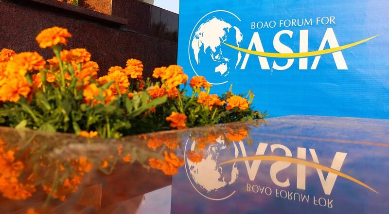 Boao_Forum_2024__El_pro_ximo_gran_movimiento_de_Asia___