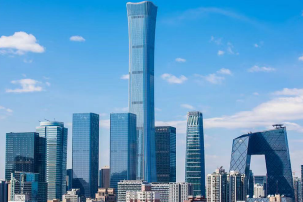 Bonos Súper Largos de China: ¡Un Cambio Radical para la Economía del Futuro! Bonos_Su_per_Largos_de_China___Un_Cambio_Radical_para_la_Economi_a_del_Futuro_