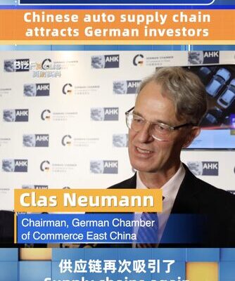 Boom de inversiones alemanas en la cadena automotriz china 🚗🇨🇳🇩🇪 Boom_de_inversiones_alemanas_en_la_cadena_automotriz_china______ video poster