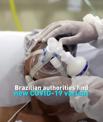Brasil descubre nueva variante de COVID-19 P.1.2 🦠 Brasil_descubre_nueva_variante_de_COVID_19_P_1_2__ video poster
