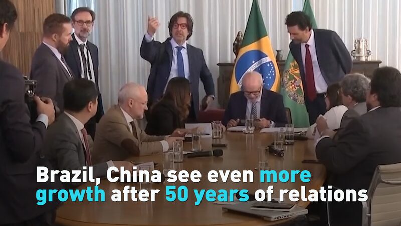 Brasil_y_China__50_An_os_de_Amistad_y_Oportunidades_Crecientes video poster