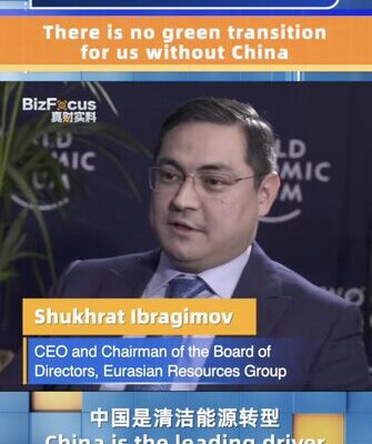 CEO de ERG: La inversión de $900 mil millones de China impulsa la transición verde global 🌍💚 CEO_de_ERG__La_inversio_n_de__900_mil_millones_de_China_impulsa_la_transicio_n_verde_global___