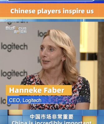 CEO_de_Logitech__Los_Gamers_Chinos_Inspiran_Nuestra_Visio_n_Global__ video poster