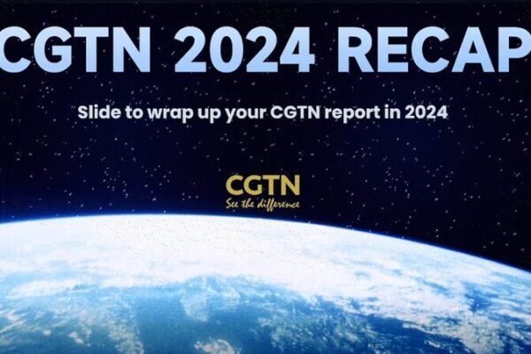 CGTN_presenta_lo_mejor_de_2024__Un_an_o_en_retrospectiva