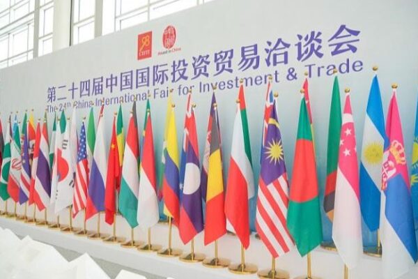 CIFIT_2024__Conectando_al_Mundo_a_Trave_s_de_la_Inversio_n___