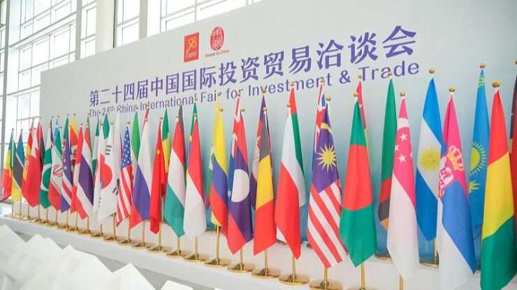 CIFIT_2024__Conectando_al_Mundo_a_Trave_s_de_la_Inversio_n___