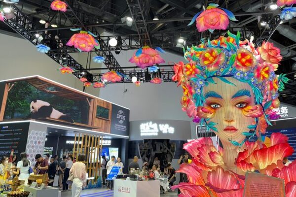 CIFTIS_2024___La_Feria_Global_de_Servicios_Comerciales_Comienza_en_Peki_n__