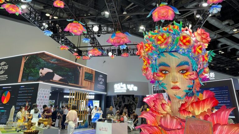 CIFTIS_2024___La_Feria_Global_de_Servicios_Comerciales_Comienza_en_Peki_n__