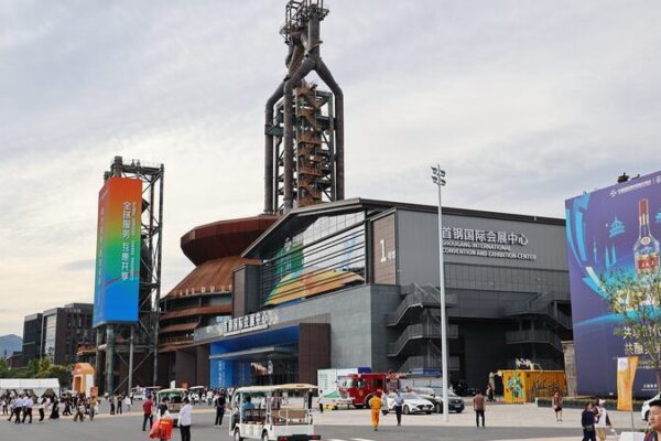 CIFTIS_2024___La_innovacio_n_brilla_mientras_la_feria_comercial_cierra_con_resultados_re_cord__