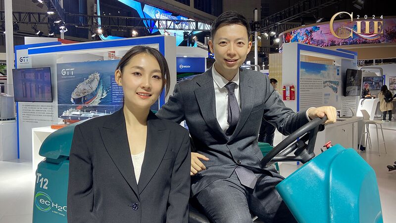 CIIE_2024__Innovaciones_de_Alta_Tecnologi_a_que_Moldean_el_Futuro_de_China__ video poster