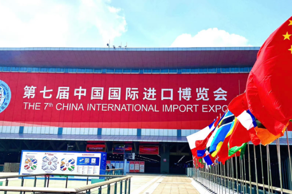 CIIE 2024: ¡La Fiesta Global de Comercio de Shanghái Abre Nuevas Puertas 🌏🎉 CIIE_2024___La_Fiesta_Global_de_Comercio_de_Shangha_i_Abre_Nuevas_Puertas___