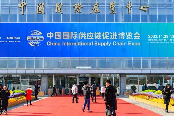 CISCE: China impulsa la cadena de suministro global con nueva energía CISCE__China_impulsa_la_cadena_de_suministro_global_con_nueva_energi_a