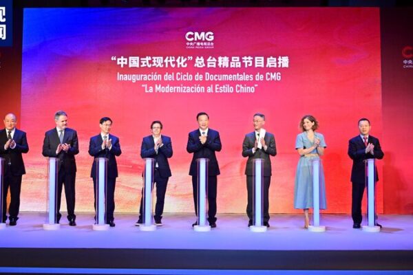CMG_Conecta_Culturas__China_Encuentra_a_Espan_a_en_un_Dina_mico_Evento_en_Madrid__