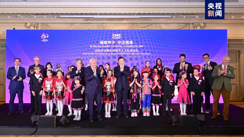 CMG_celebra_60_an_os_de_relaciones_entre_China_y_Francia_con_extravagancia_cultural_____