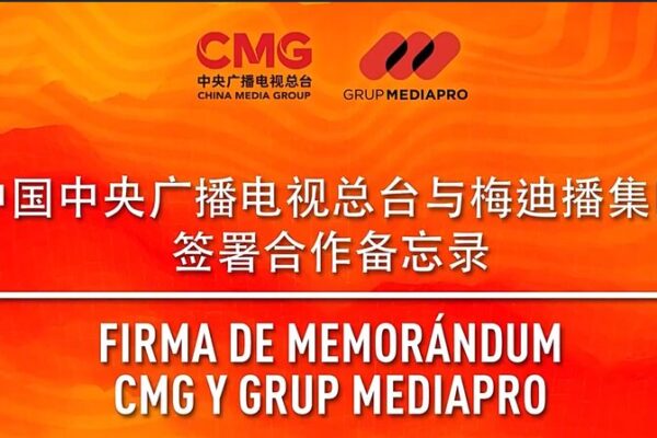 CMG_de_China_y_Mediapro_de_Espan_a_se_unen_para_una_colaboracio_n_e_pica_de_medios___ video poster