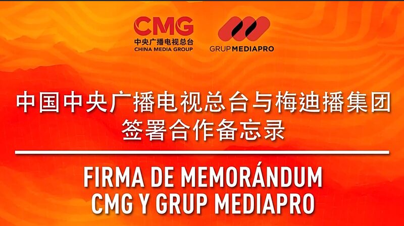 CMG_de_China_y_Mediapro_de_Espan_a_se_unen_para_una_colaboracio_n_e_pica_de_medios___ video poster