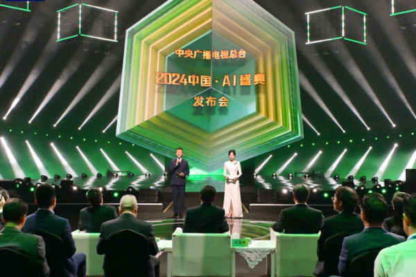 CMG lanza emocionante programa de IA en Shenzhen 🎉🤖 CMG_lanza_emocionante_programa_de_IA_en_Shenzhen___