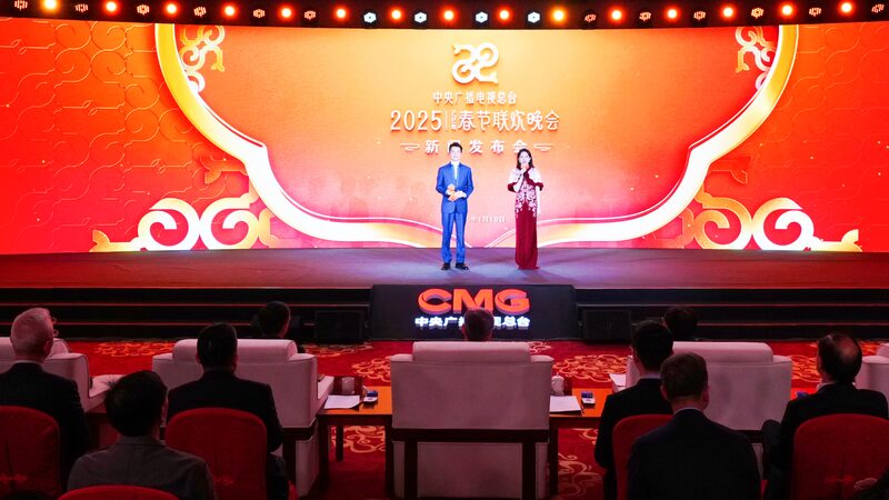 CMG_revela_emocionantes_innovaciones_para_la_Gala_del_Festival_de_Primavera_2025__