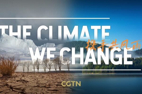 COP28 en Dubái: ¿Podemos Cambiar el Rumbo del Cambio Climático Juntos? COP28_en_Duba_i___Podemos_Cambiar_el_Rumbo_del_Cambio_Clima_tico_Juntos_ video poster
