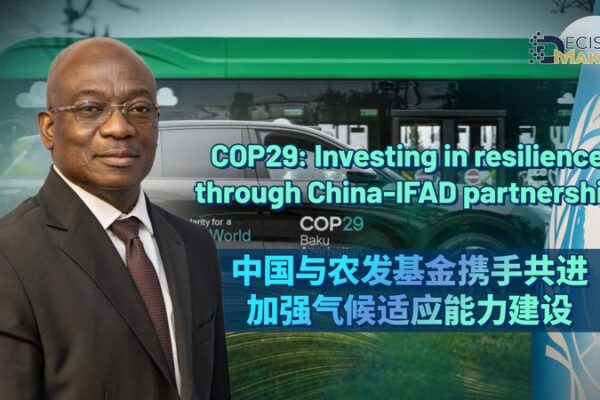 __COP29__Invirtiendo_en_Resiliencia_con_la_Asociacio_n_China_FIDA
