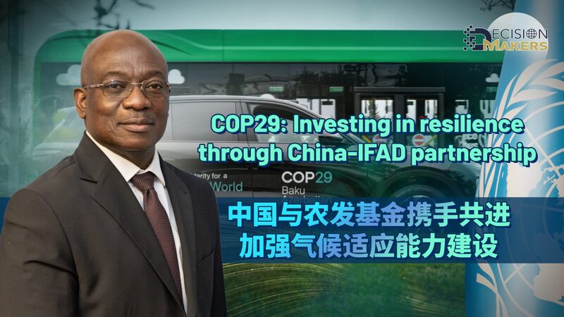__COP29__Invirtiendo_en_Resiliencia_con_la_Asociacio_n_China_FIDA