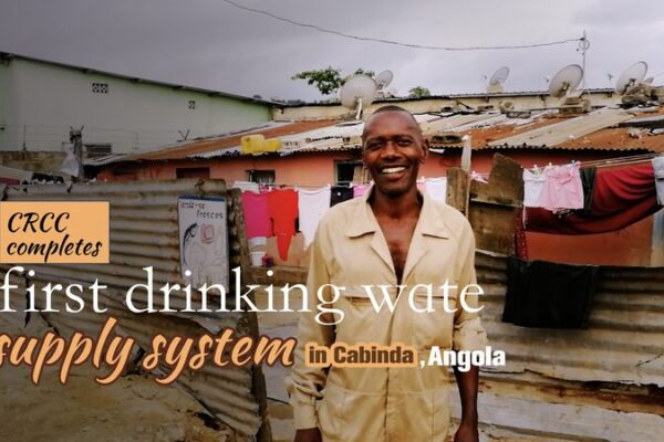 CRCC trae agua limpia a Cabinda, Angola: Comienza una nueva era CRCC_trae_agua_limpia_a_Cabinda__Angola__Comienza_una_nueva_era video poster