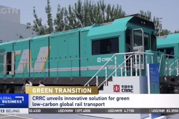 CRRC presenta siete locomotoras ecológicas para un transporte ferroviario sostenible CRRC_presenta_siete_locomotoras_ecolo_gicas_para_un_transporte_ferroviario_sostenible video poster