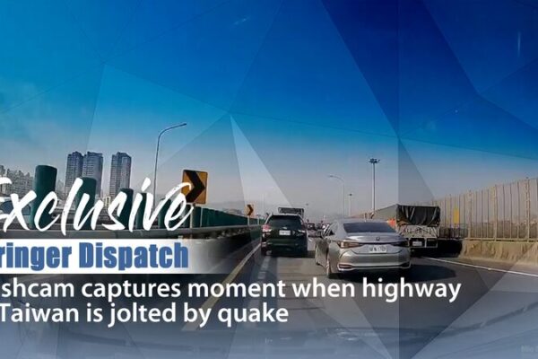 Ca_mara_de_tablero_captura_momento_drama_tico_del_terremoto_sacudiendo_una_autopista_en_Taiwa_n video poster