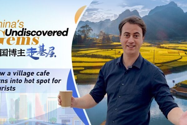 Cafe_s_de_Pueblos_en_Zhejiang__Los_Nuevos_Puntos_de_Atraccio_n_para_Turistas video poster