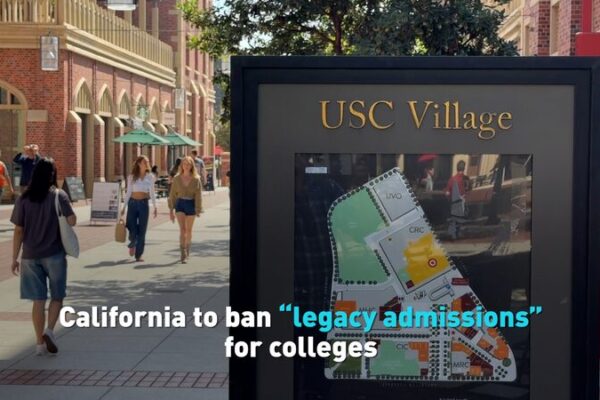 California se convierte en el primer estado en prohibir las admisiones universitarias por herencia California_se_convierte_en_el_primer_estado_en_prohibir_las_admisiones_universitarias_por_herencia video poster