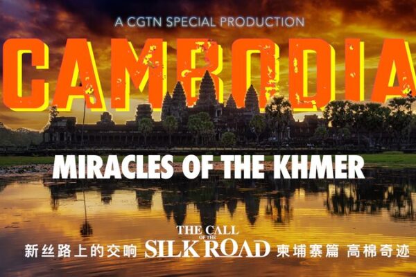 Camboya: De las Minas a los Milagros 🌟 El Llamado de la Ruta de la Seda Camboya__De_las_Minas_a_los_Milagros___El_Llamado_de_la_Ruta_de_la_Seda video poster