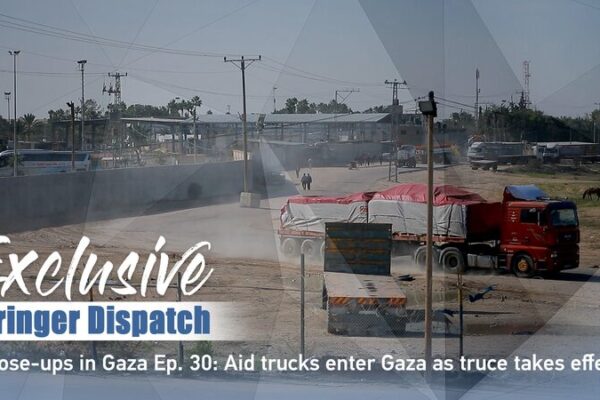 Camiones de ayuda ingresan a Gaza mientras comienza una tregua de cuatro días entre Israel y Hamas Camiones_de_ayuda_ingresan_a_Gaza_mientras_comienza_una_tregua_de_cuatro_di_as_entre_Israel_y_Hamas video poster