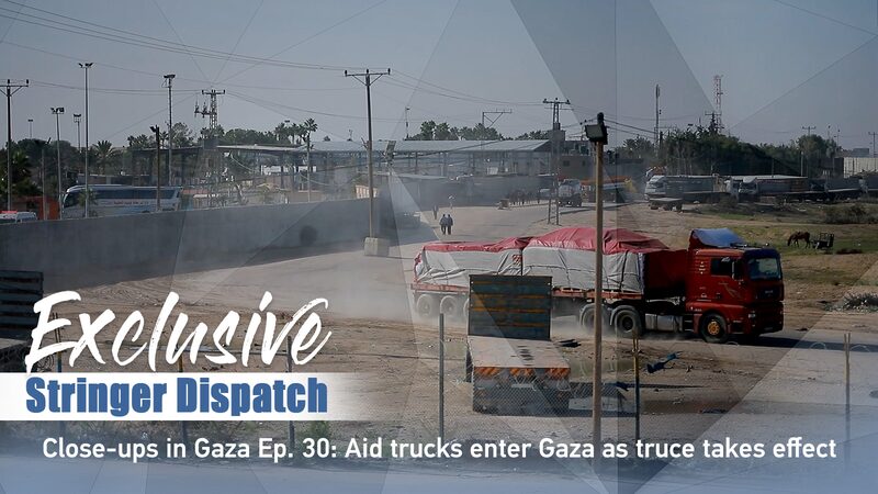 Camiones_de_ayuda_ingresan_a_Gaza_mientras_comienza_una_tregua_de_cuatro_di_as_entre_Israel_y_Hamas video poster