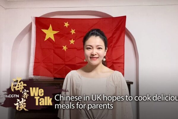 Cantante china en el Reino Unido expresa un amor sincero por China en el Día Nacional Cantante_china_en_el_Reino_Unido_expresa_un_amor_sincero_por_China_en_el_Di_a_Nacional video poster