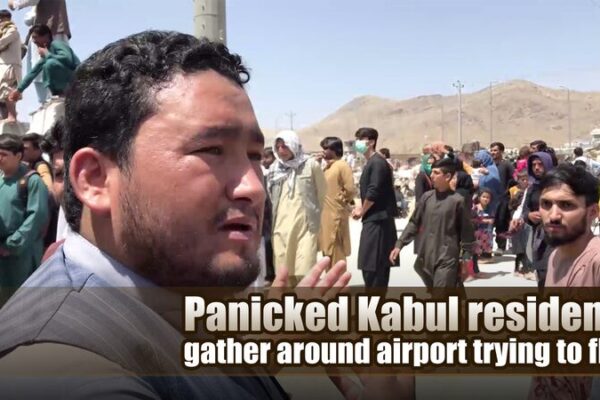 Caos_en_Kabul__Residentes_desesperados_se_agolpan_en_el_aeropuerto_para_huir___ video poster