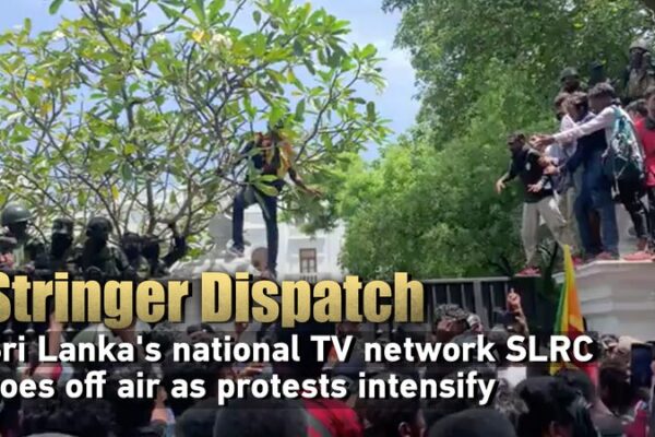 ¡Caos en Sri Lanka! Protestas interrumpen señal de TV nacional 📺🔥 _Caos_en_Sri_Lanka__Protestas_interrumpen_sen_al_de_TV_nacional___ video poster