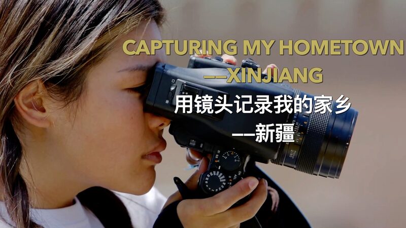 Capturando_el_Espi_ritu_de_Urumqi__Un_Regreso_a_la_Energi_a_Juvenil_de_Xinjiang video poster