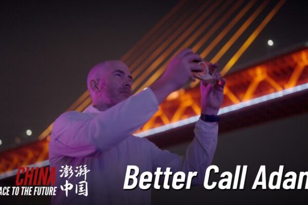 Carrera_al_Futuro__La_Aventura_Cyberpunk_de_Adam_en_Chongqing__ video poster