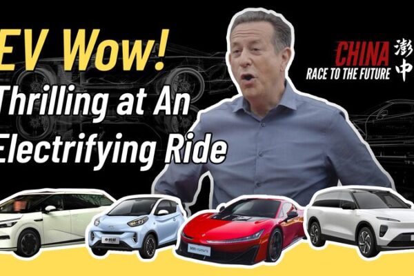 Carrera hacia el Futuro: Experimentando los EV de Alta Tecnología de China con Mike Walter 🚀⚡ Carrera_hacia_el_Futuro__Experimentando_los_EV_de_Alta_Tecnologi_a_de_China_con_Mike_Walter___ video poster