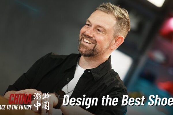 Carrera_hacia_el_Futuro__La_Trayectoria_del_Legendario_Disen_ador_de_Zapatillas_Robbie_Fuller_con_Anta_en_China video poster