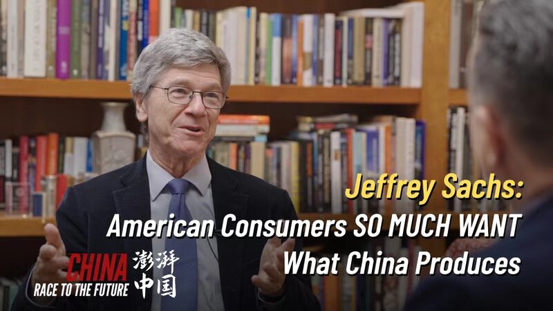 Carrera_hacia_el_Futuro__Por_que__los_Compradores_Estadounidenses_No_Pueden_Dejar_de_Comprar_Productos_de_China____ video poster