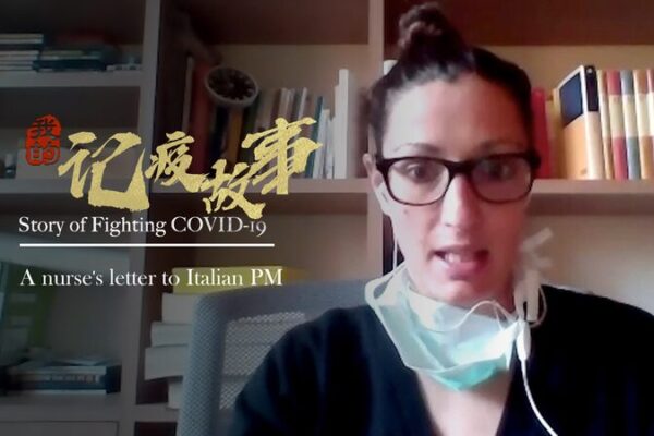 Carta emotiva de enfermera italiana al primer ministro se hace viral en medio de la batalla contra el COVID-19 Carta_emotiva_de_enfermera_italiana_al_primer_ministro_se_hace_viral_en_medio_de_la_batalla_contra_el_COVID_19 video poster
