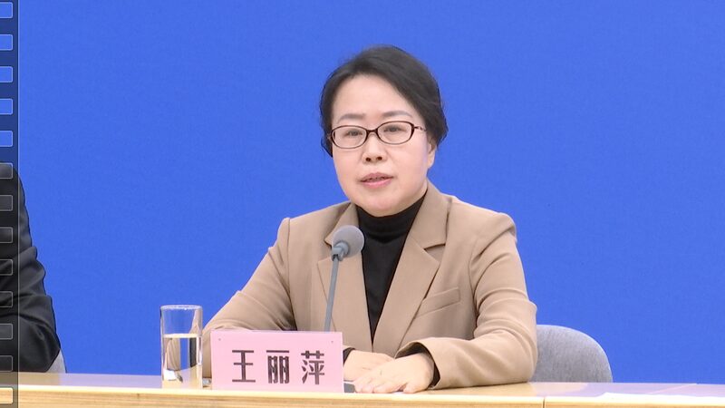 Casos_de_gripe_en_China_caen_por_debajo_de_los_niveles_de_2024__confirman_funcionarios_de_salud__ video poster