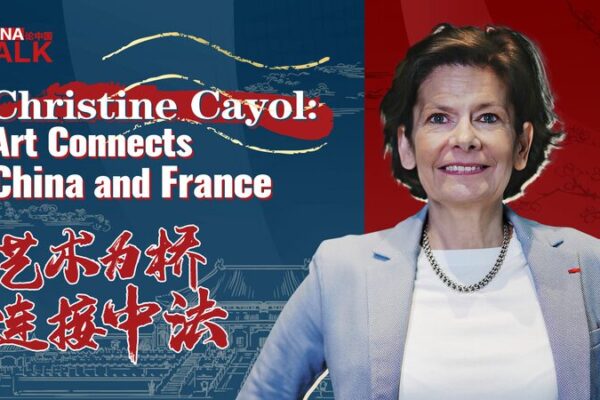 Cayol: Conectando China y Francia a través del Arte Cayol__Conectando_China_y_Francia_a_trave_s_del_Arte video poster